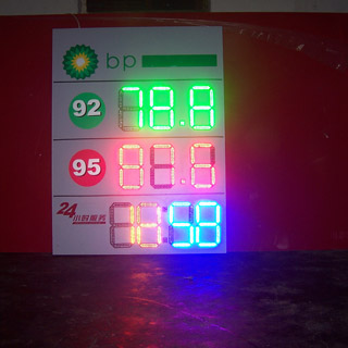 16 Inch LED Gas Price Sign