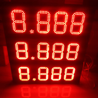 8 Inch LED Gas Price Sign