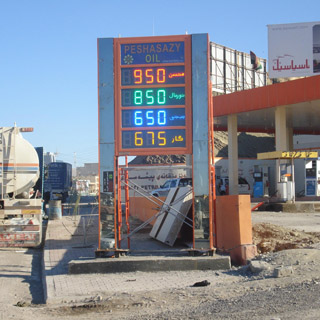 10 Inch LED Gas Price Sign