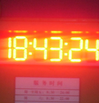 10 inch led temperature display 3