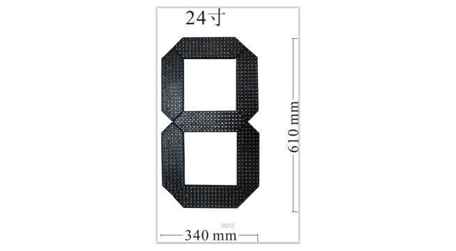 dimensions of 24 inch led gas price sign 2
