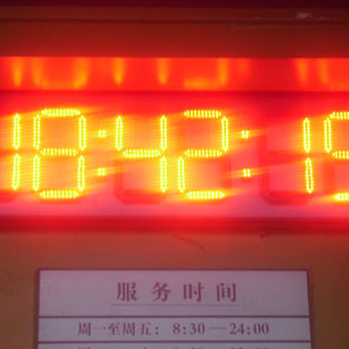 10 Inch LED Temperature Display